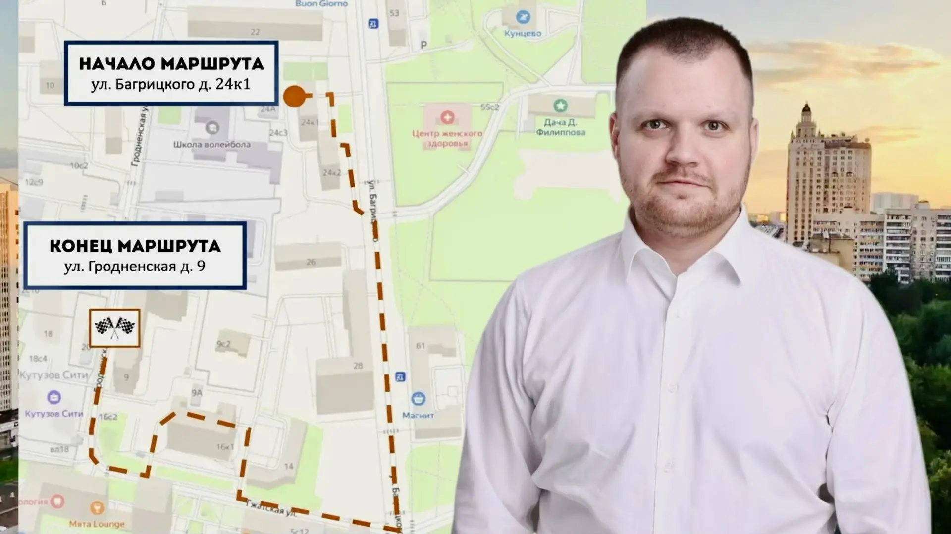 Хочется, чтобы район стал удобнее?