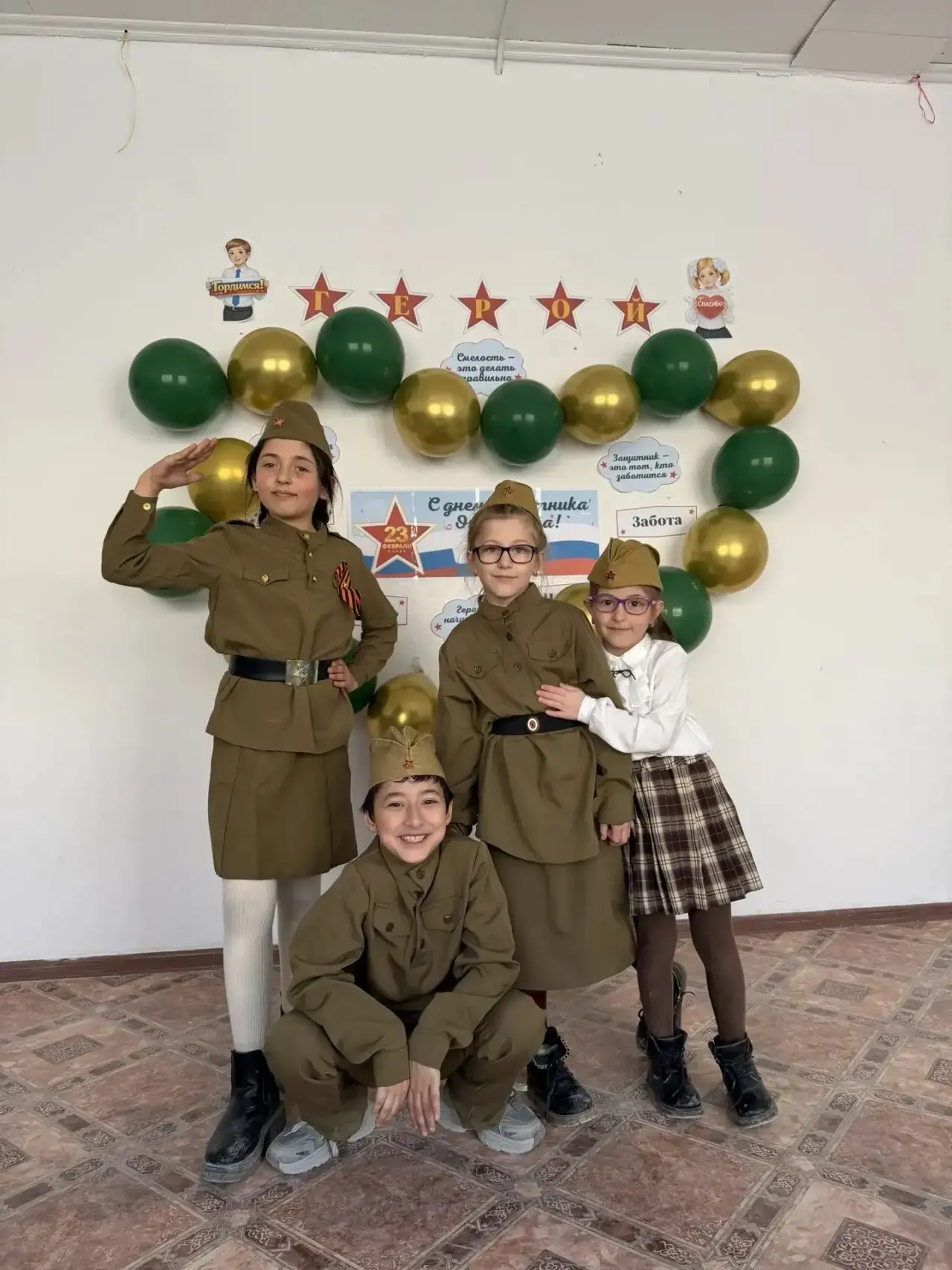 Поздравляем с Днем защитника Отечества! Этот праздник — символ мужества, благородства и...