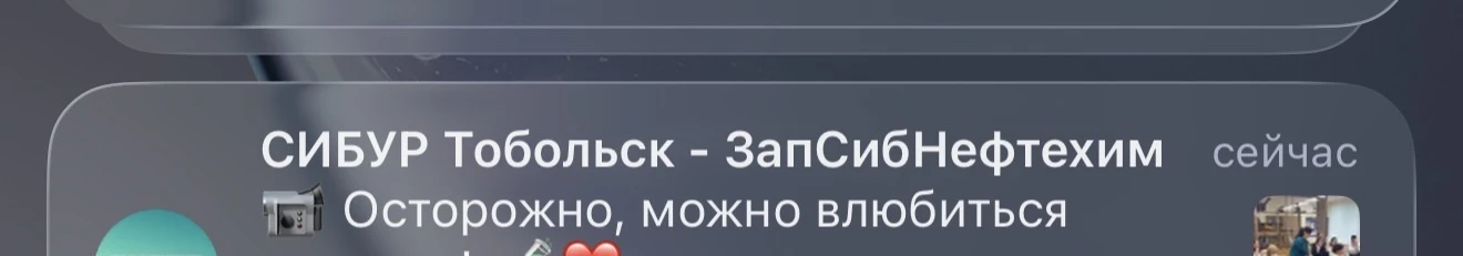 Да знаем мы! Видели вашего Вячеслава!