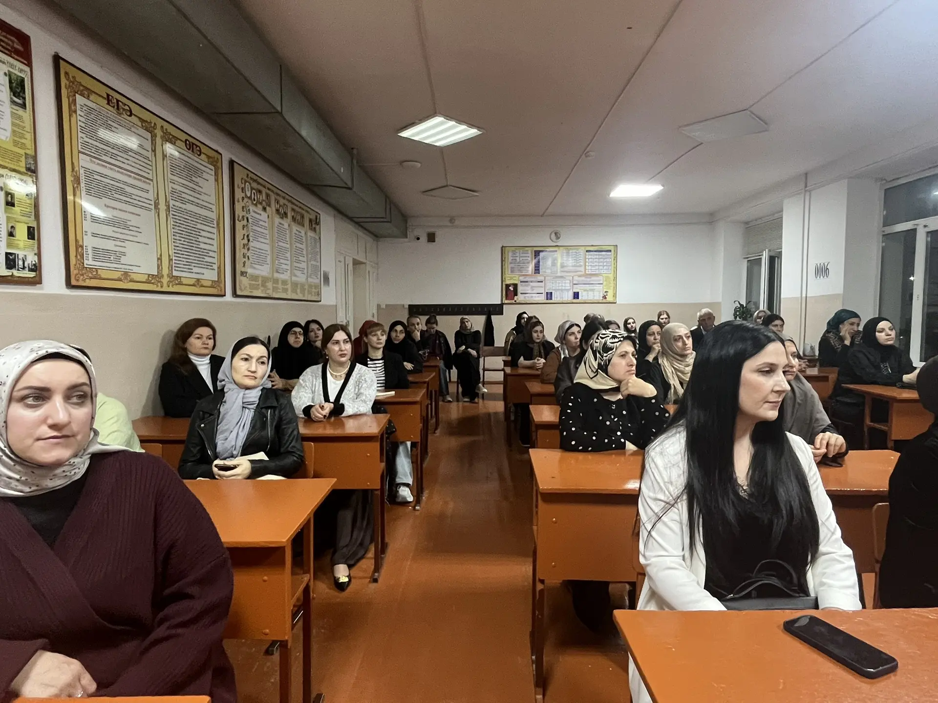 👨‍👩‍👧‍👦 Родительское собрание: вместе поддержим девятиклассников на пути к ОГЭ!