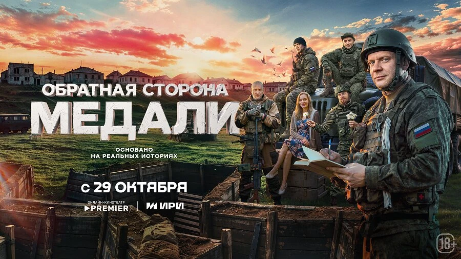 В обычной жизни они бы не оказались рядом