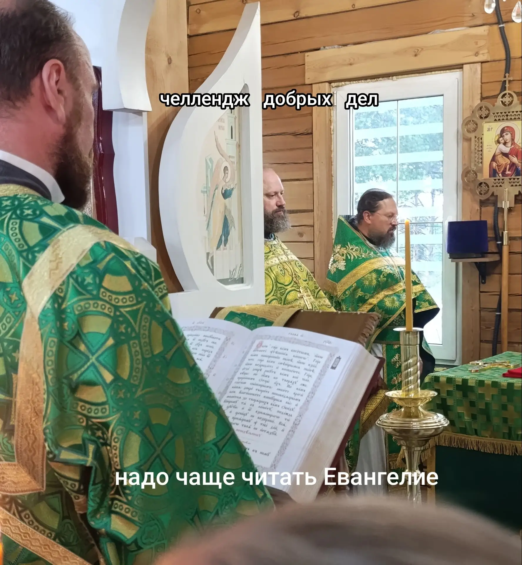 Помните, в детстве: во дворе все кричат, шум, гам. И вдруг с какого-нибудь балкона разд...
