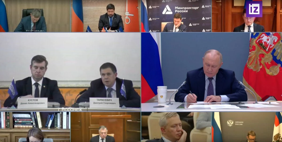 "Защита рынка — не протекционизм": Путин обсудил систему "Честный знак" и маркировку им...