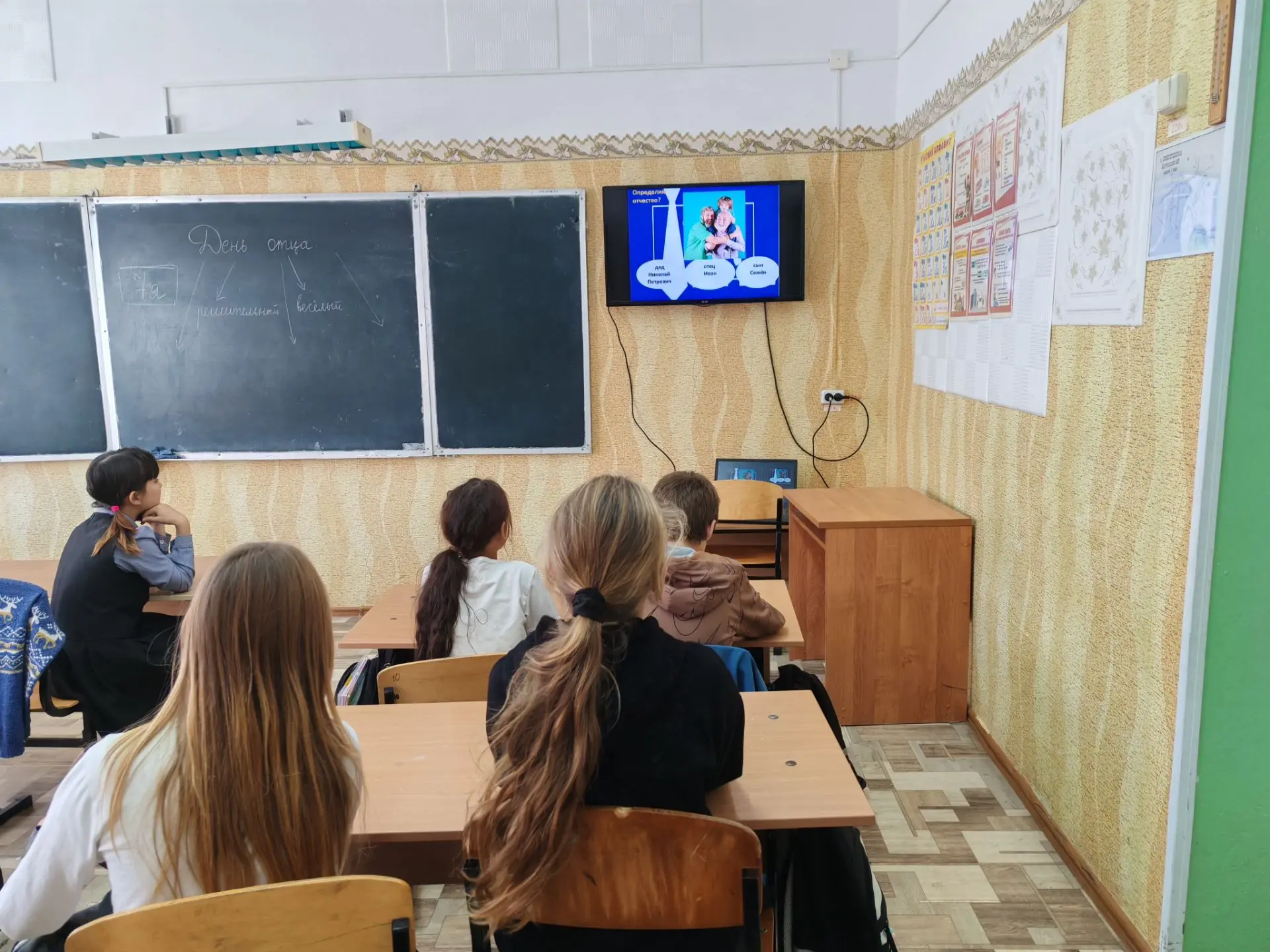 👨‍👧‍👦 В преддверии замечательного праздника – Дня отца – в  школе с.Новогордеевка  п...