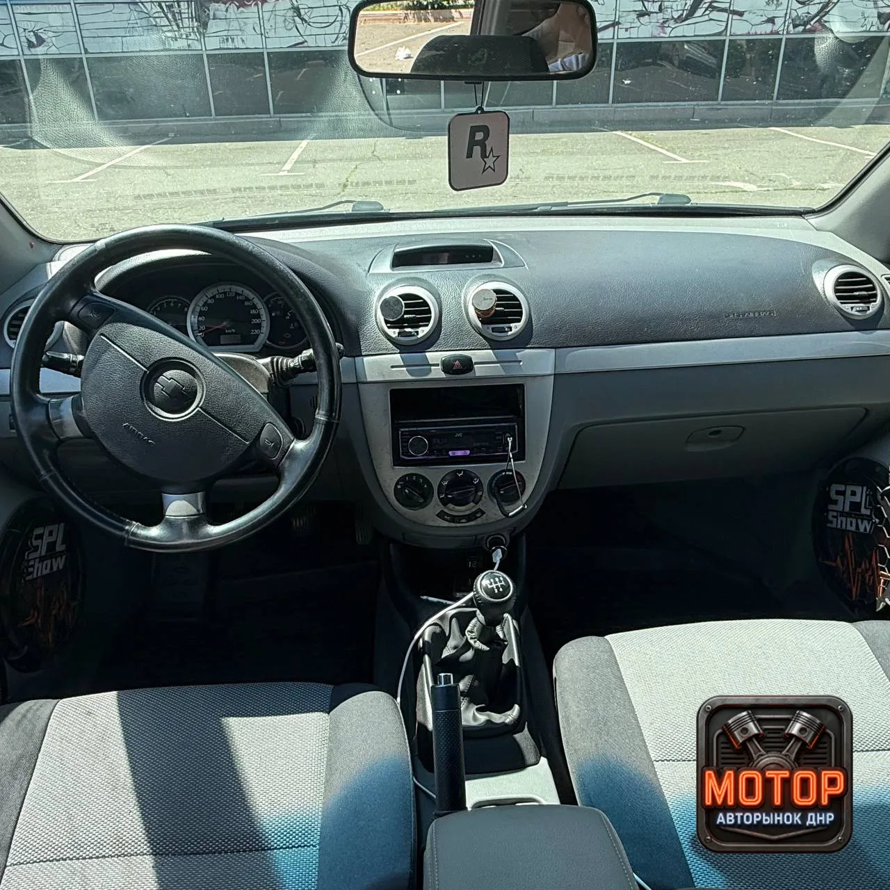 🚘🚘 Автобарахолка Донецк Шевроле Лачетти универсал 🚘🚘