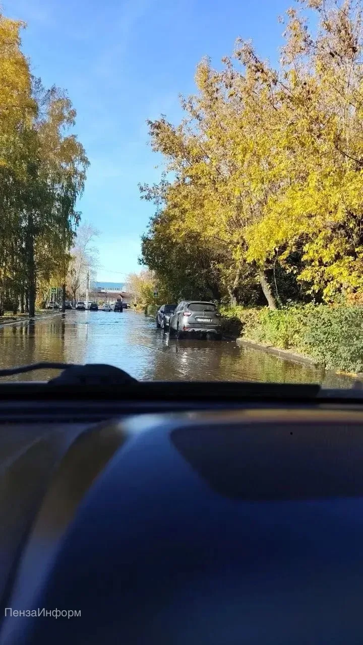 💦 Между ПГУАС и «Зарёй» снова потоп