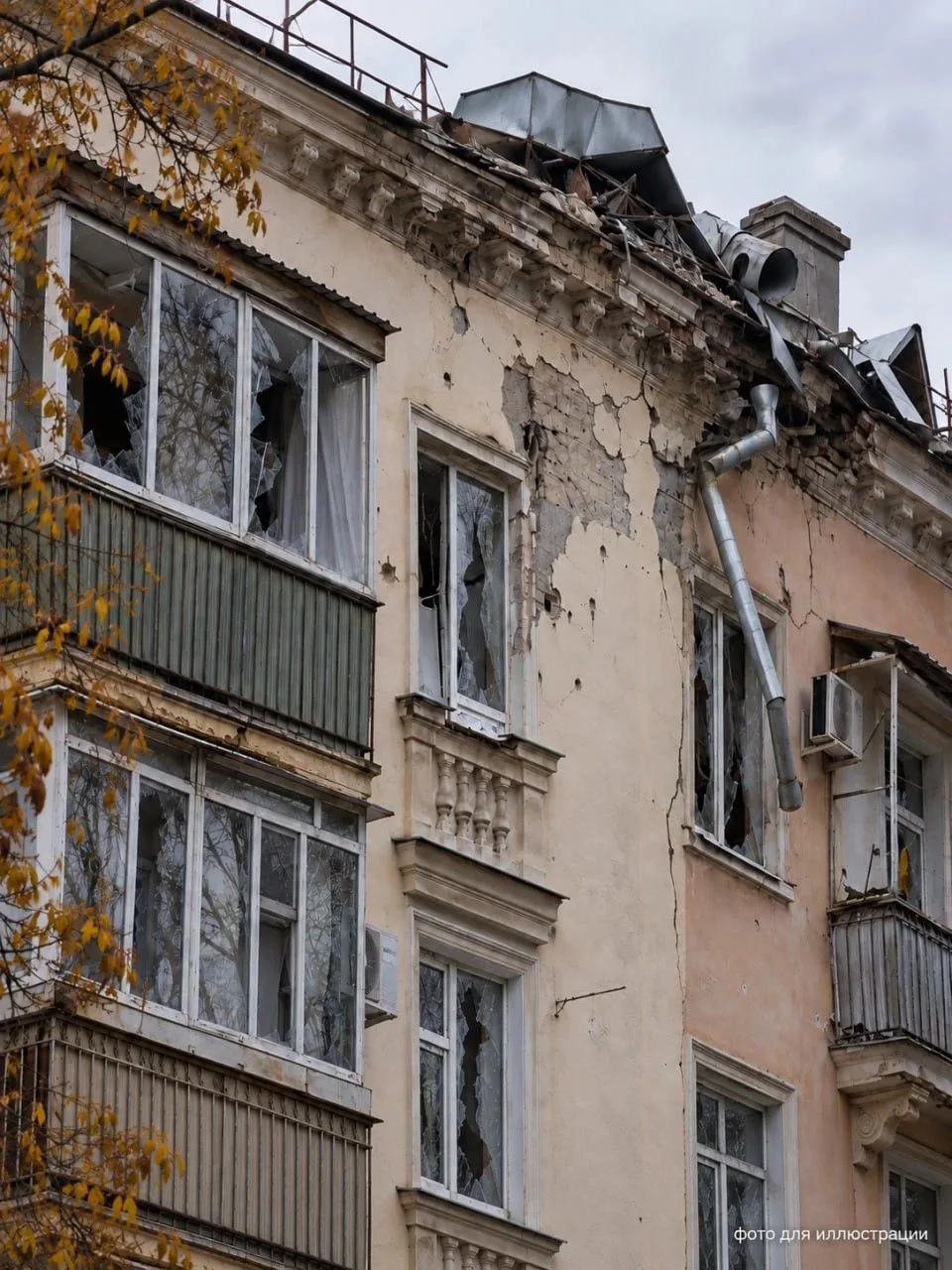 ❗️ Из-за падения БПЛА в центре Воронежа два дома ждёт внеплановый капремонт