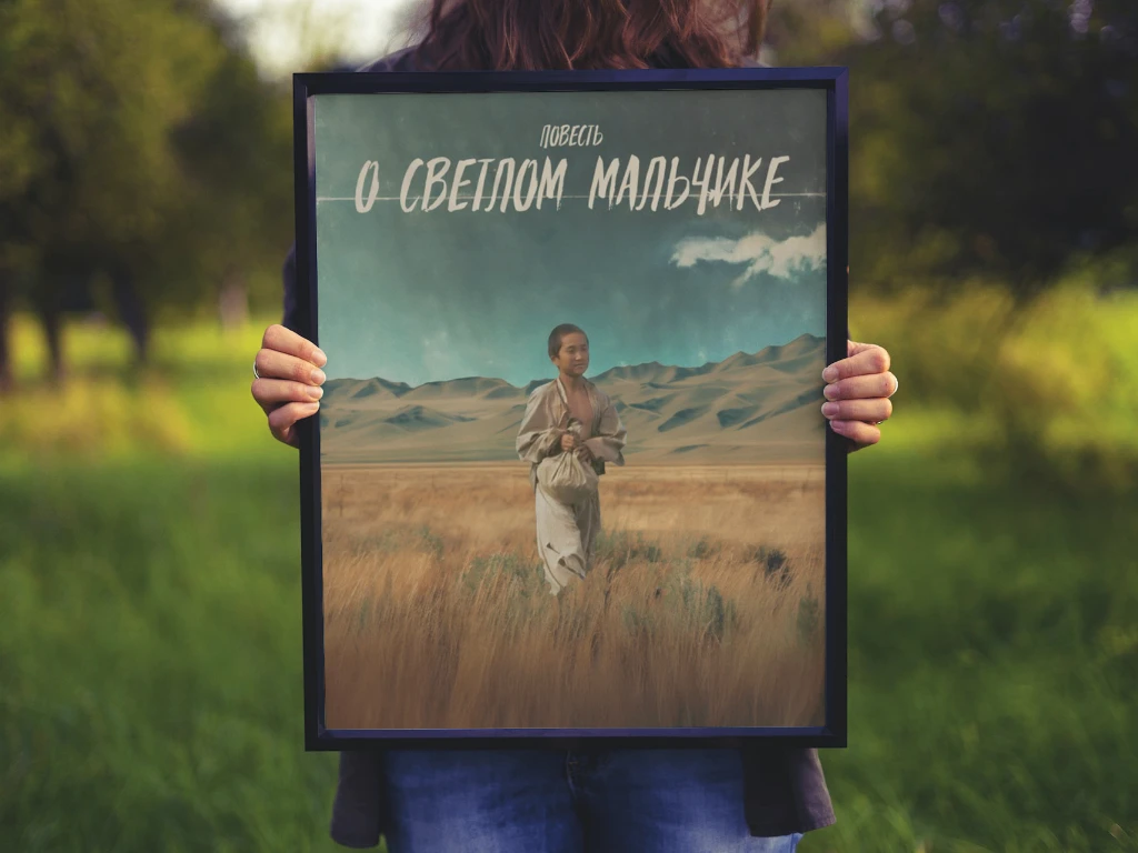 #события_Доможаковlib