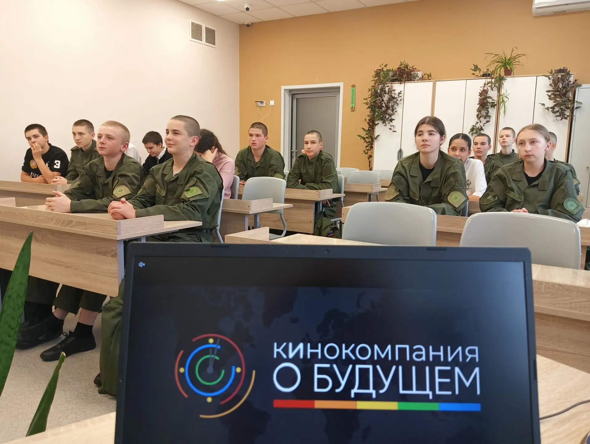 «Высшим отличием человека является упорство в преодолении самых жестоких препятствий»