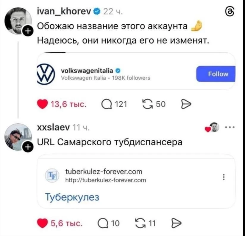 Понравился контент? Подпишись на наш второй канал MAXимально вкусно!