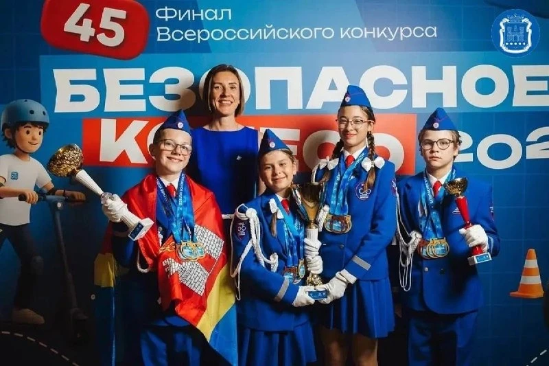 Школьники Калининграда одержали победу на федеральном турнире ЮИД.