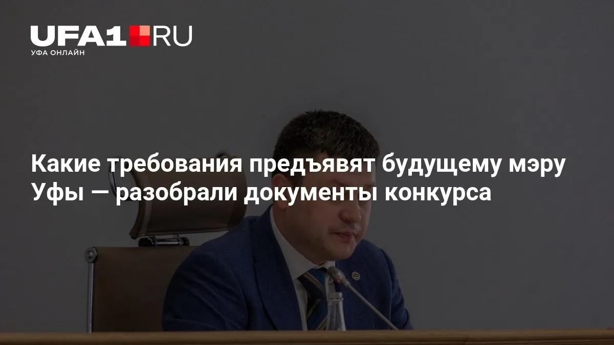 Извините, но текст новости не предоставлен.  Если у вас есть подробности, пожалуйста, н...