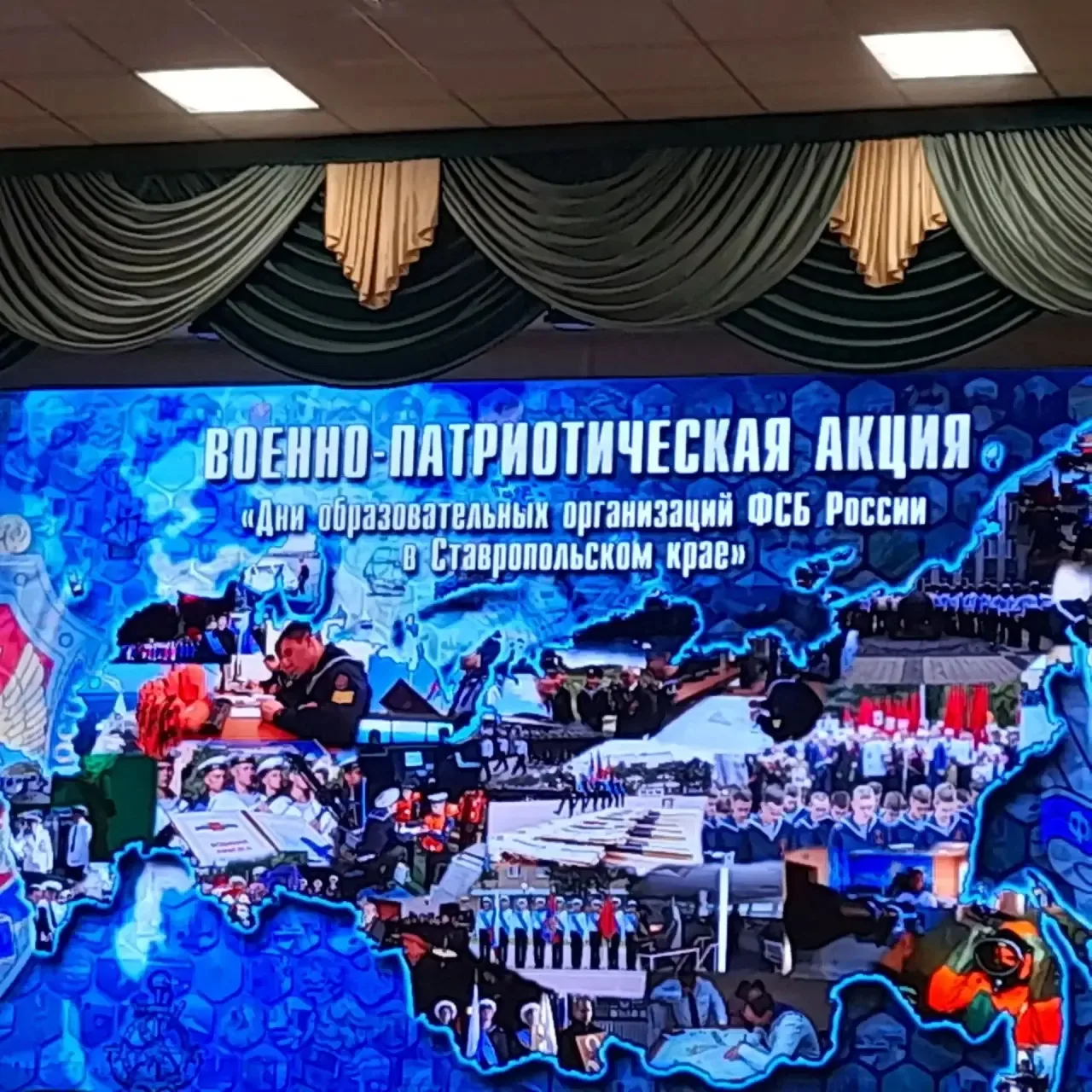 8 октября 9 В и 10 класс посетили профориентационное мероприятие "Дни образовательных о...