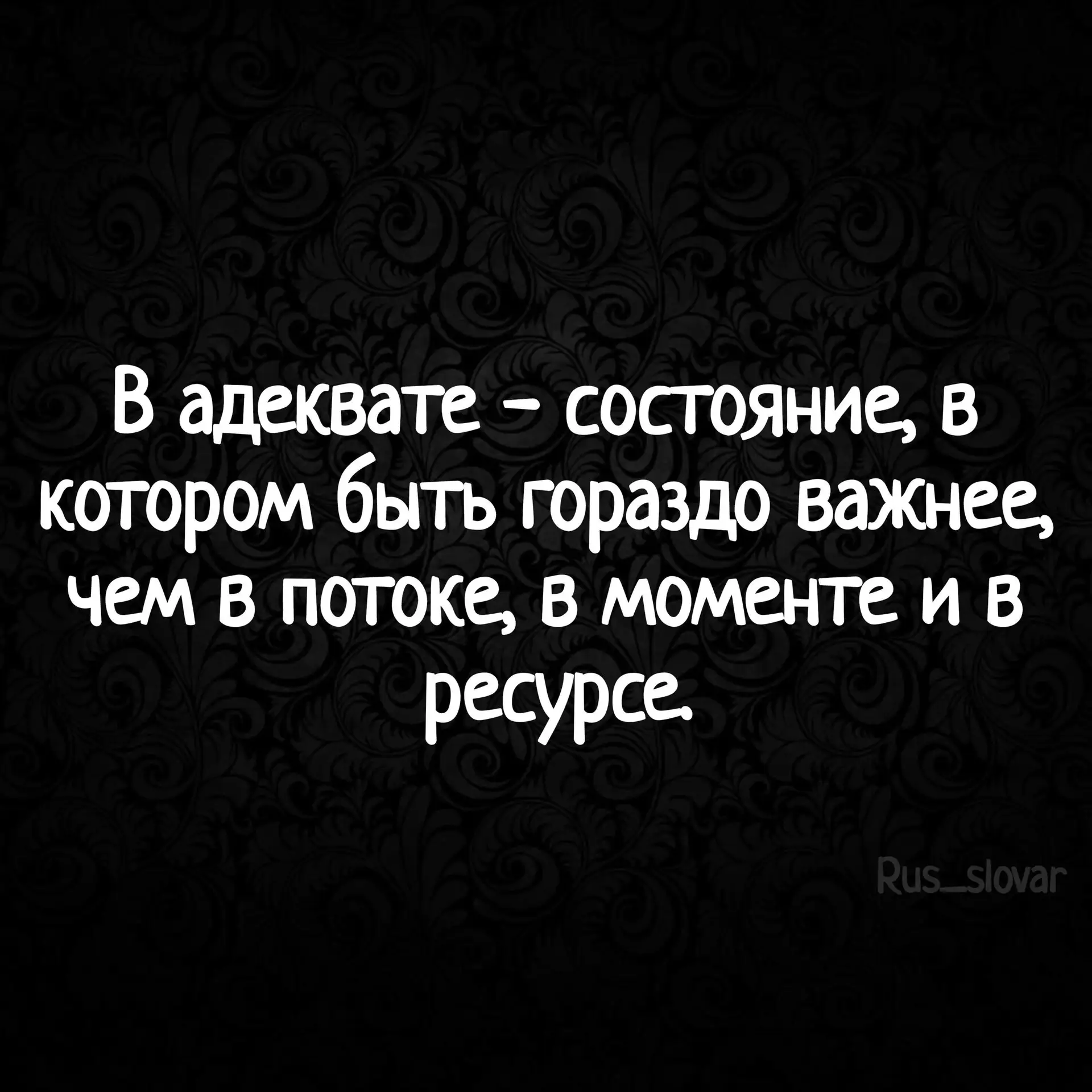 Минутка юмора