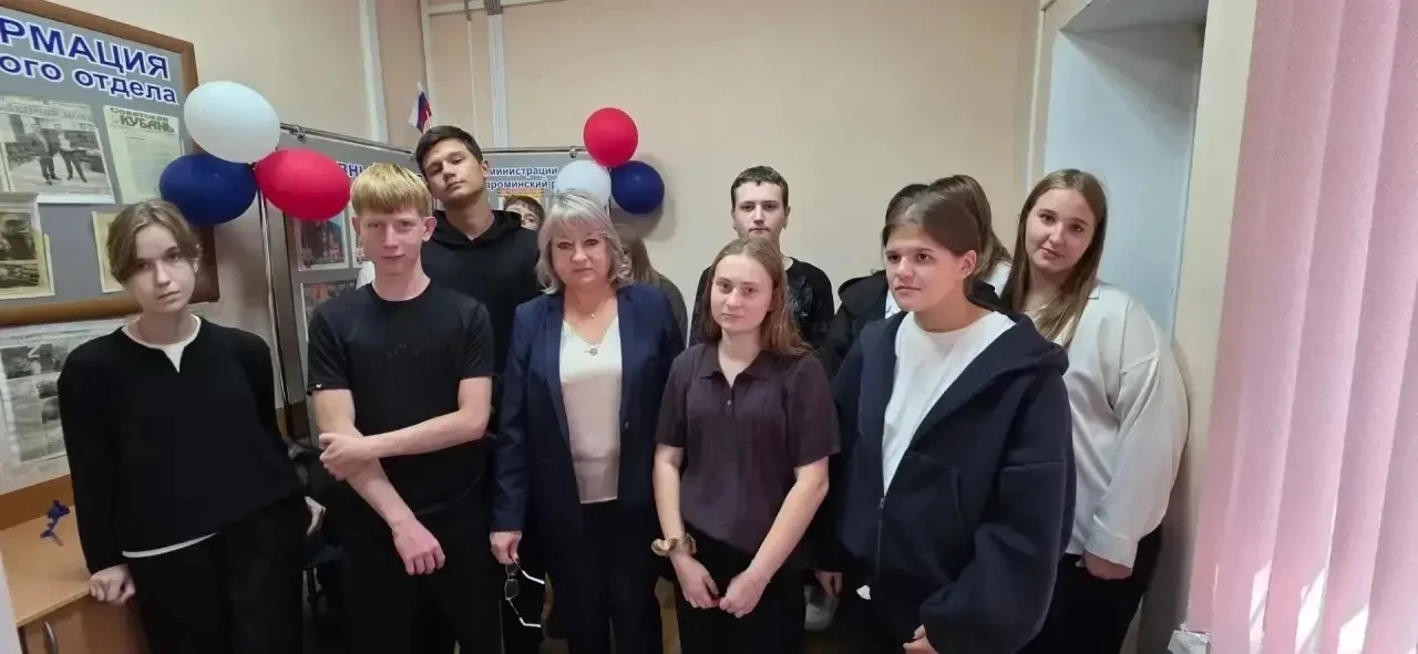 🕵️‍♂️ Кто хранит тайны Староминского района? Школьники раскрыли секреты профессии, о к...
