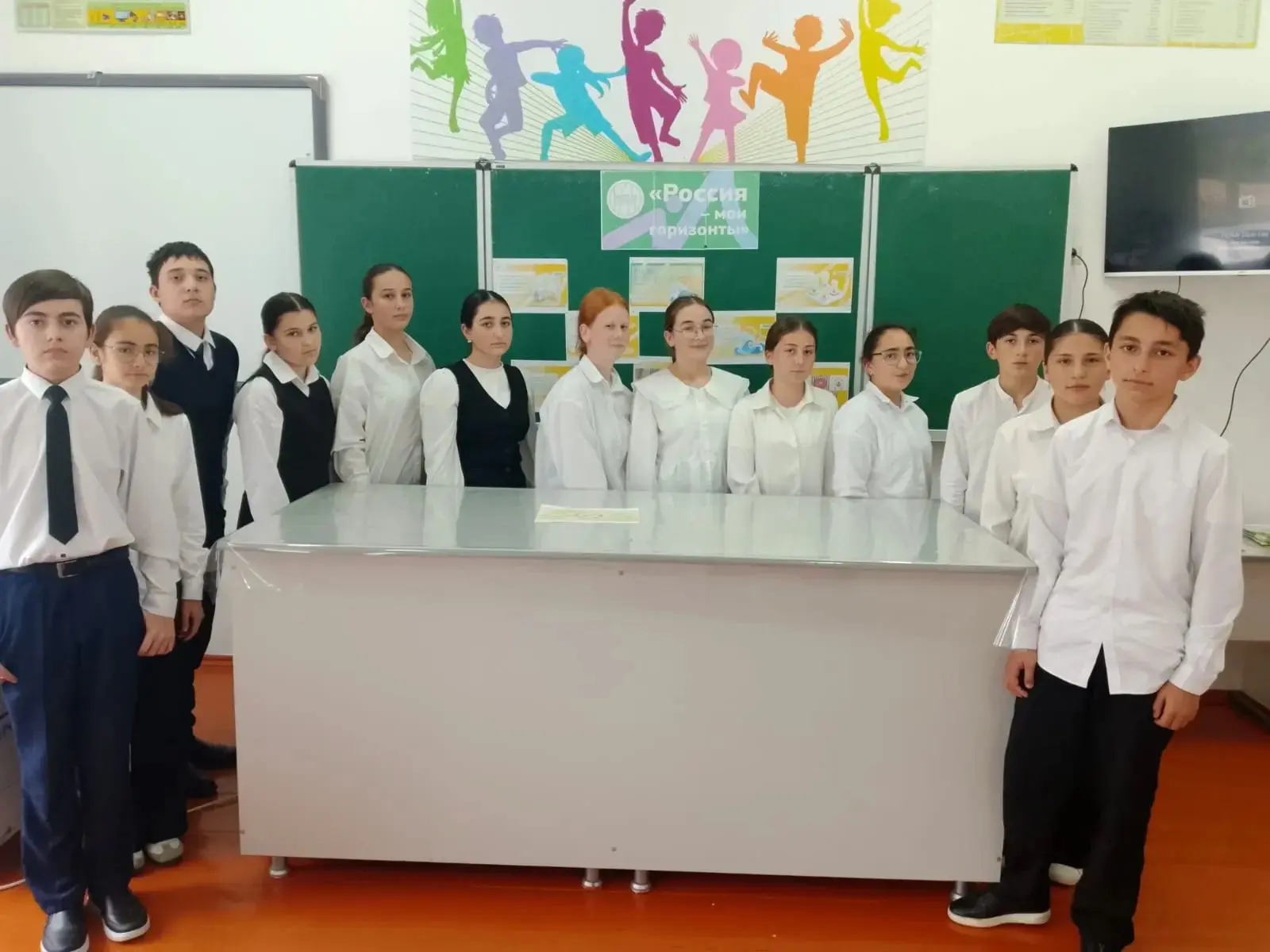 📝В рамках цикла «Россия — мои горизонты» в школе прошли внеурочные занятия среди обуча...