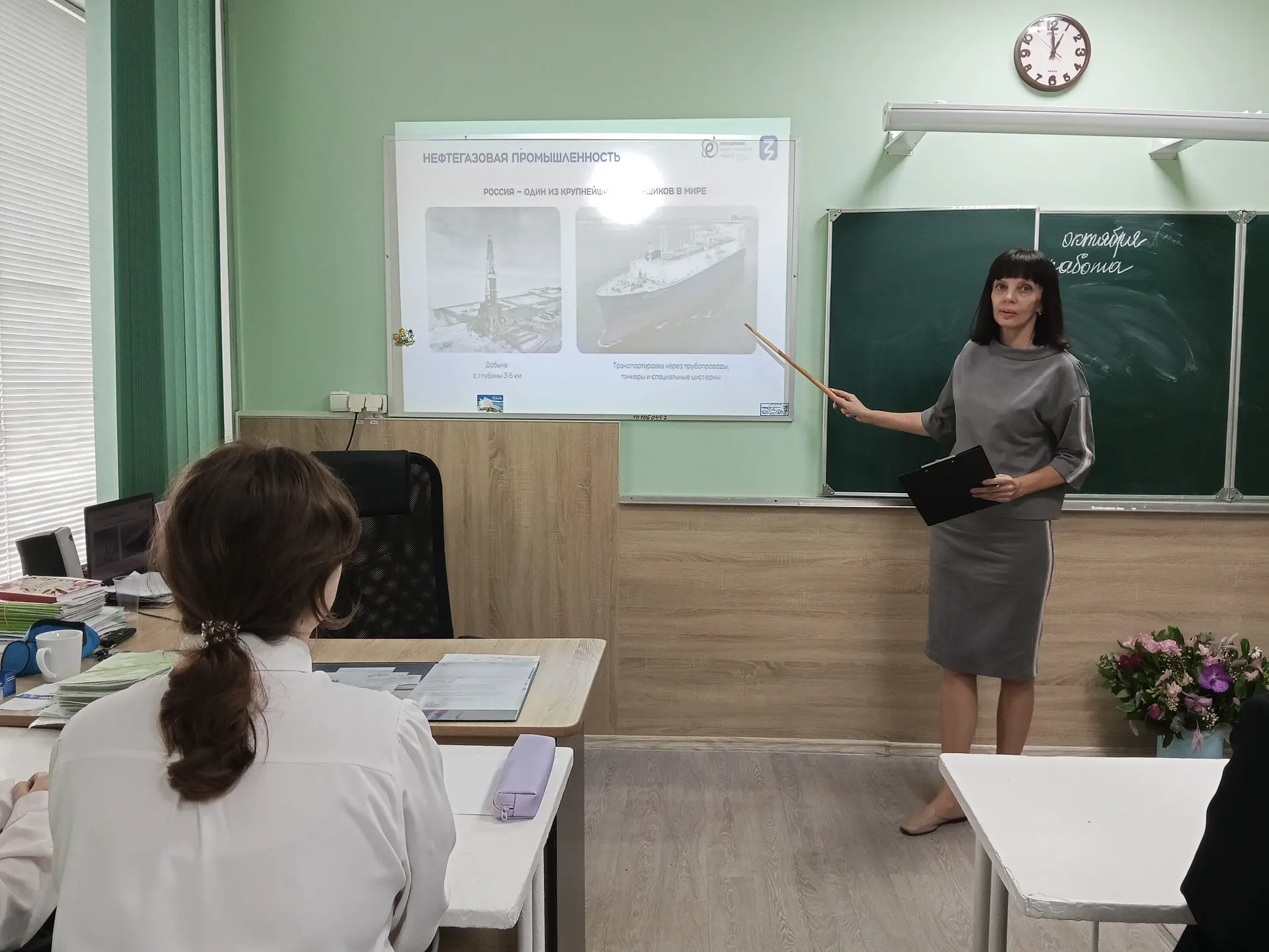 Для лицеистов провели лекцию об энергетике ⚡️