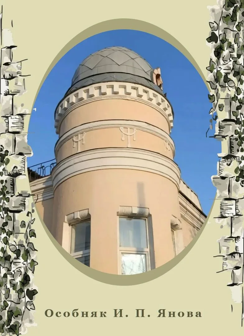 #ЧетвергИнтересныхФактов 🏛️