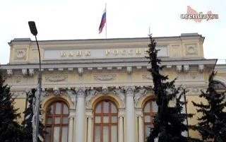 ЦБ ужесточит контроль за операторами электронных кошельков
