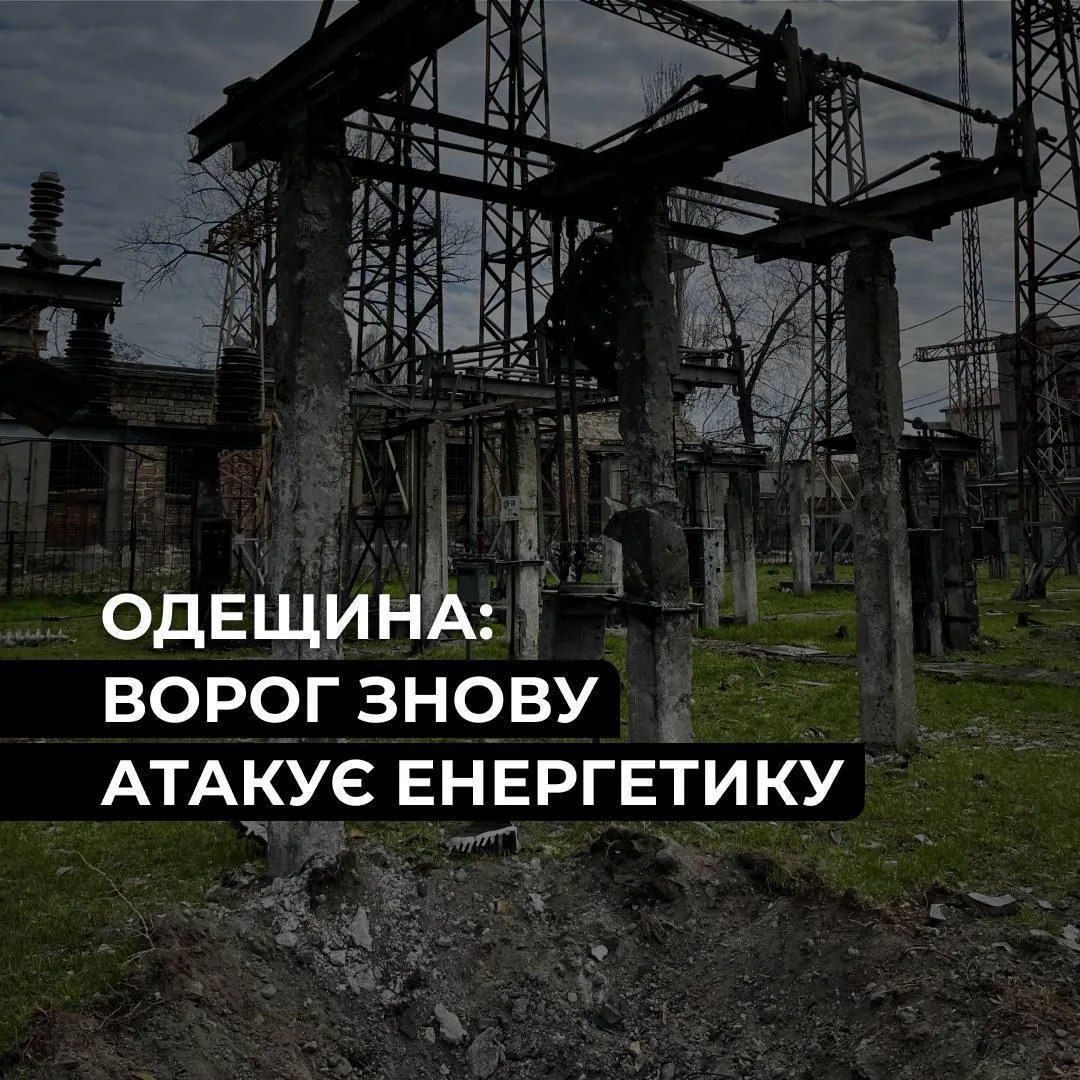 Энергетическое перемирие в действии. Также, как и потужные 40 дней принуждения от Зелен...