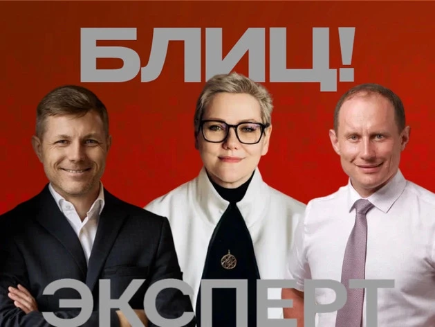 🎙Опрос ДК: как атаки на дата-центры «Яндекса» повлияли на бизнес Красноярска?