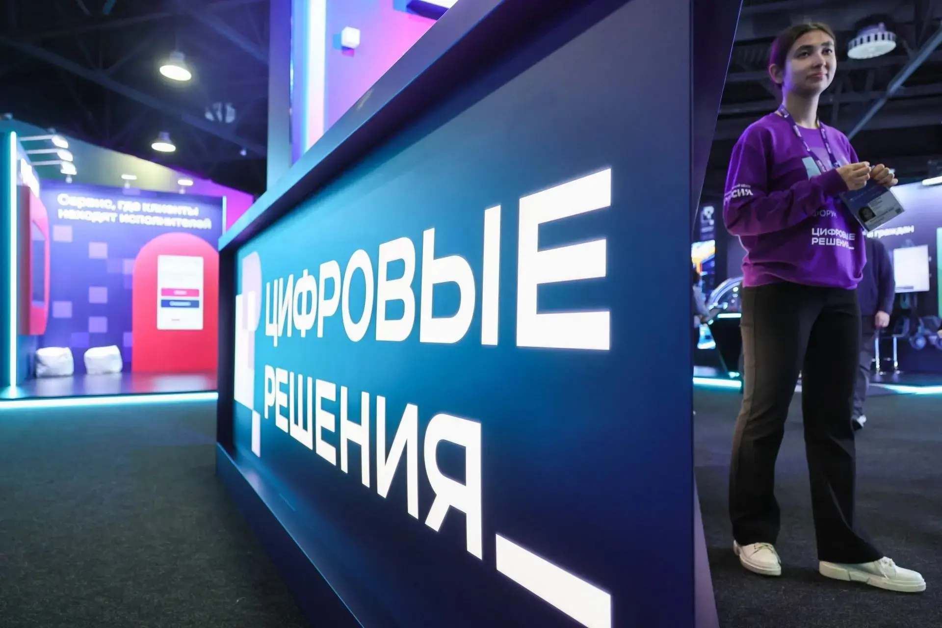 🔥Смоленская область вошла в число лидеров федерального рейтинга цифровой трансформации