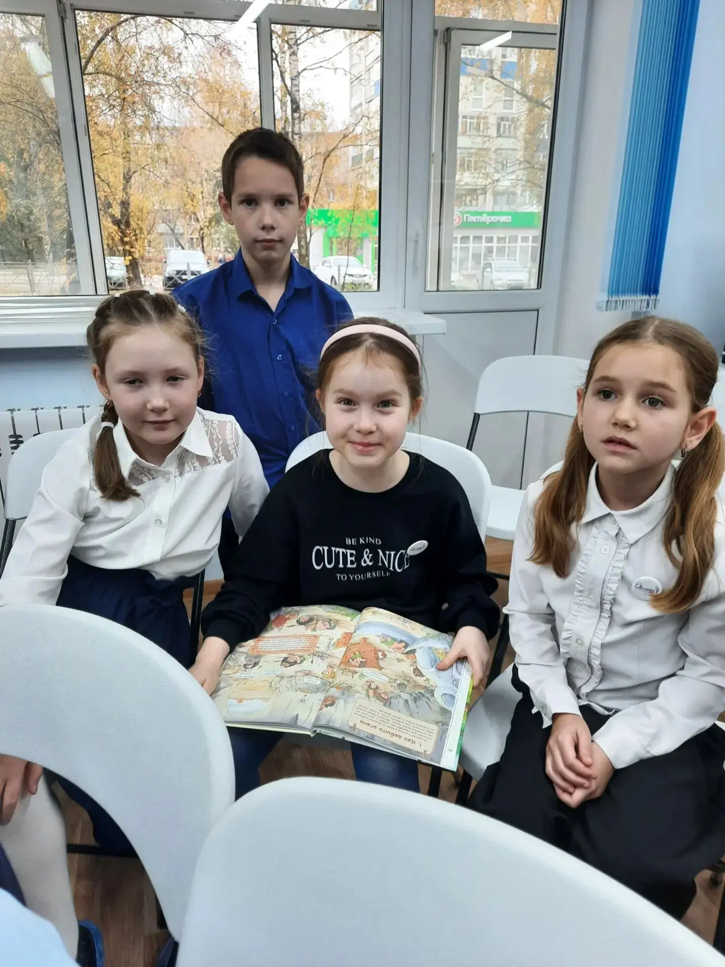 Второклассники отправились в каменный век: как прошло занятие по археологии в детской б...