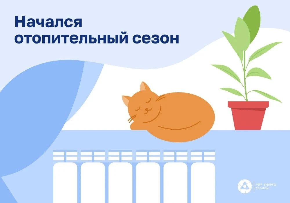 С сегодняшнего дня - в соответствии с Постановлением администрации города - филиал прис...