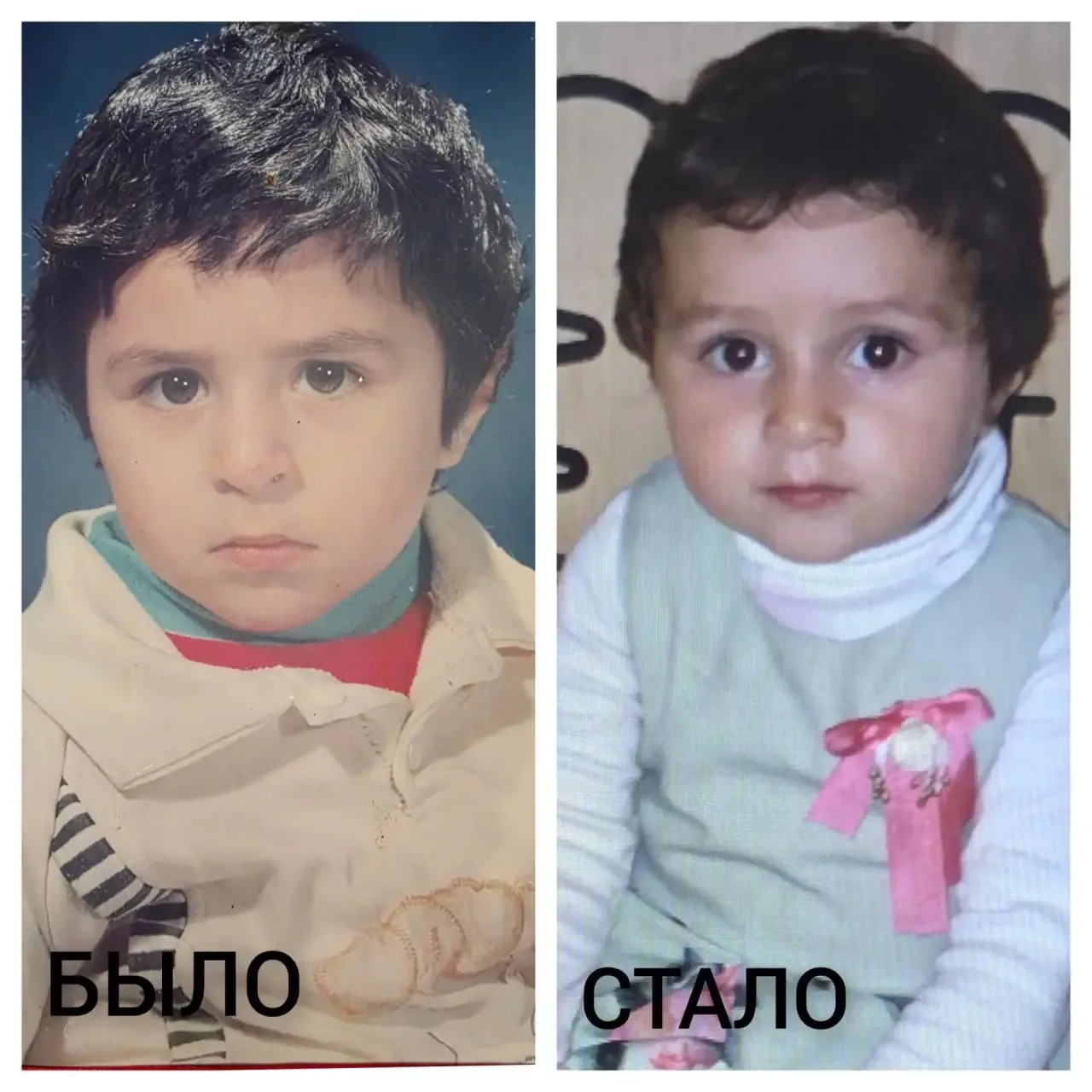 ШИХИЕВА ЗАРИНА 1а класс .