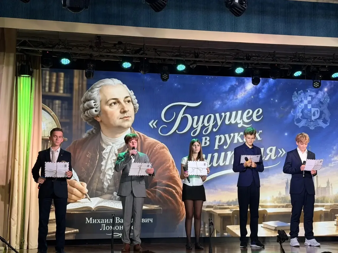 В понедельник на концерте ко Дню учителя и сотрудника нашей школы прозвучало то, что не...
