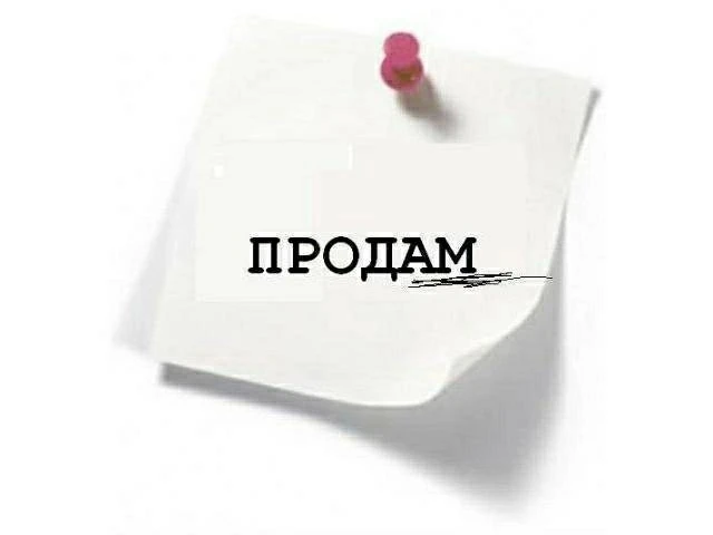❗️ ❗❗ Срочно❗❗❗ Продам земельный участок п. Восточный ул. Маршала Жукова 69. Участок уг...