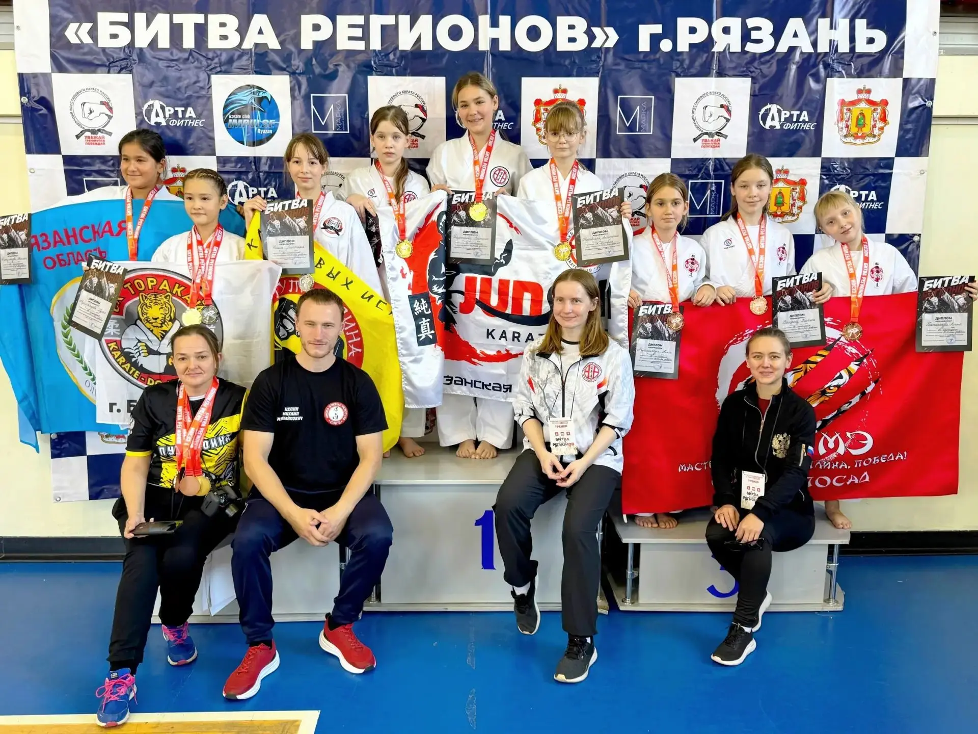 Сергиевопосадские каратисты привезли медали с соревнований, проходивших в Рязани