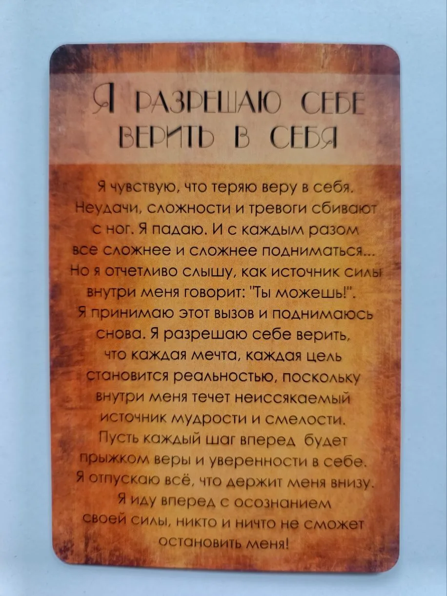 5 вариант 🫶
