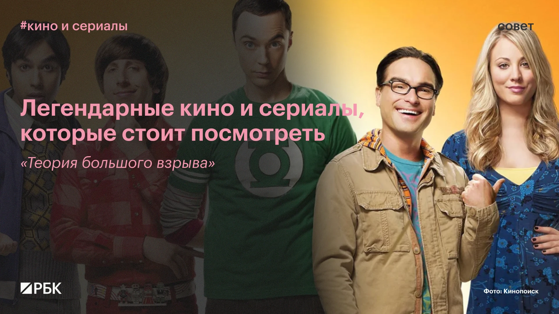 #посмотрите_если_еще_не