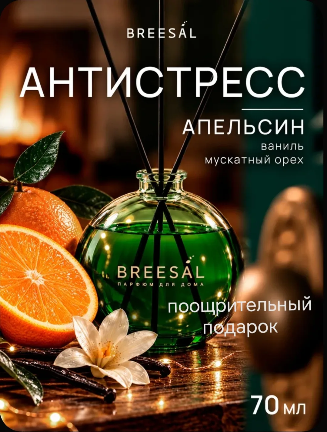 Предлагаю, за нарушение регистрации на конкурс по уважительной причине, не лишать побед...