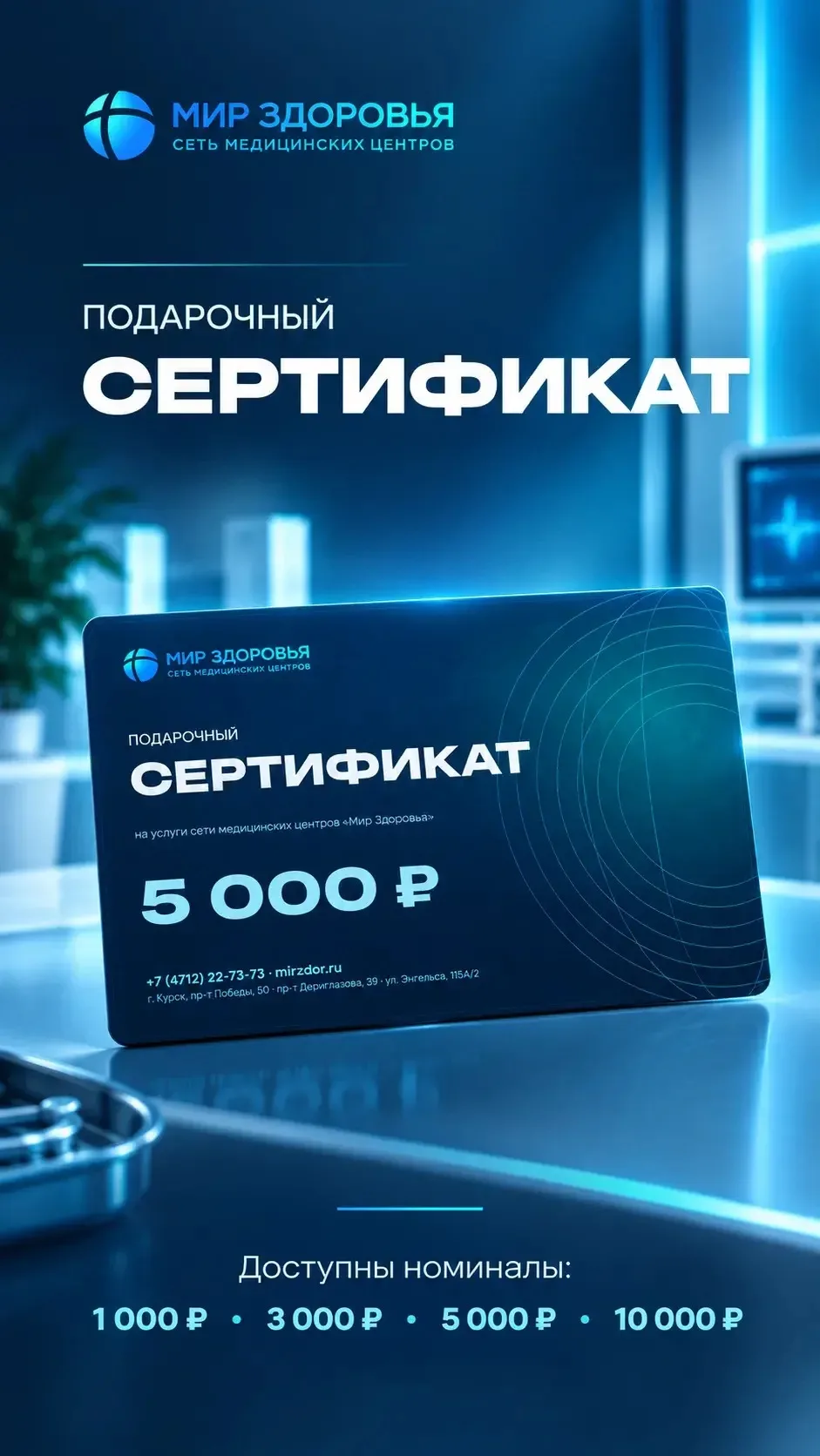 18 октября — День отца 💙