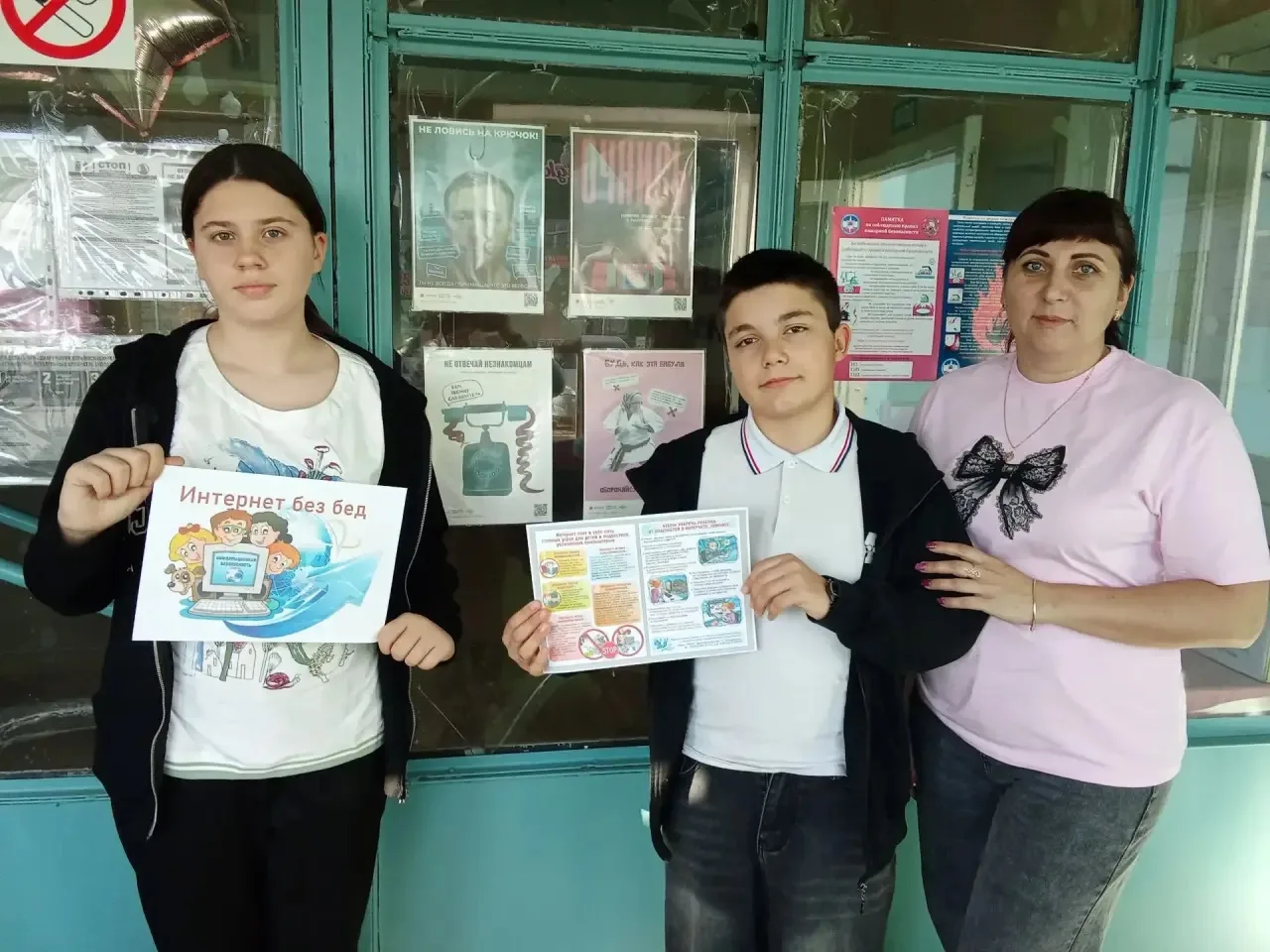 ✍🏻В МКУК «ДК Петровского сельского поселения» художественные руководители провели для ...