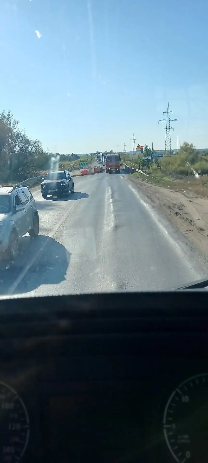 На мосту через реку Чёрная (38-й км) продолжают биться машины: Минтранс ссылается на Гл...