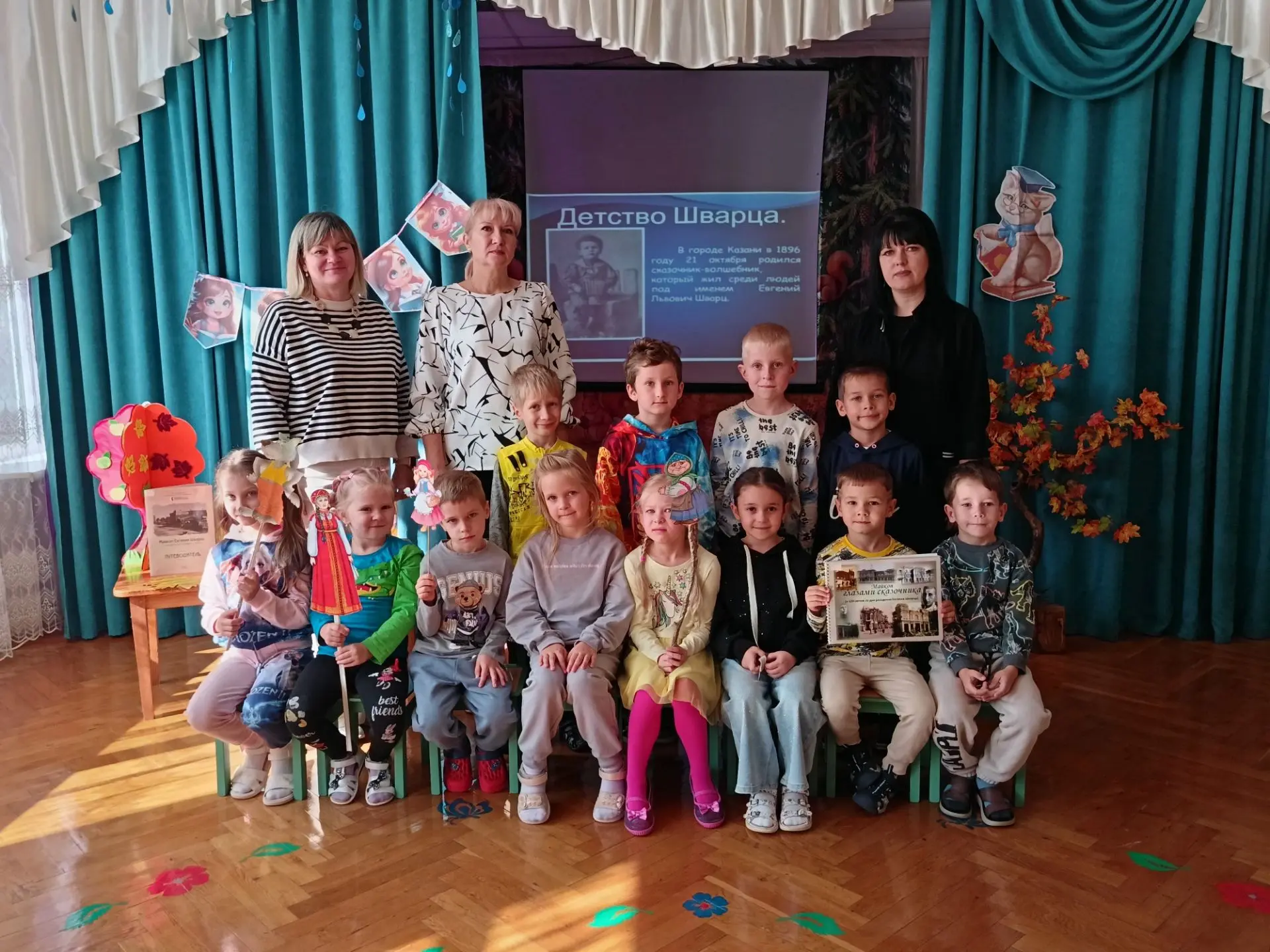📔🎬 Сегодня у дошколят в гостях побывала сотрудник библиотеки Дориан Екатерина Анатоль...