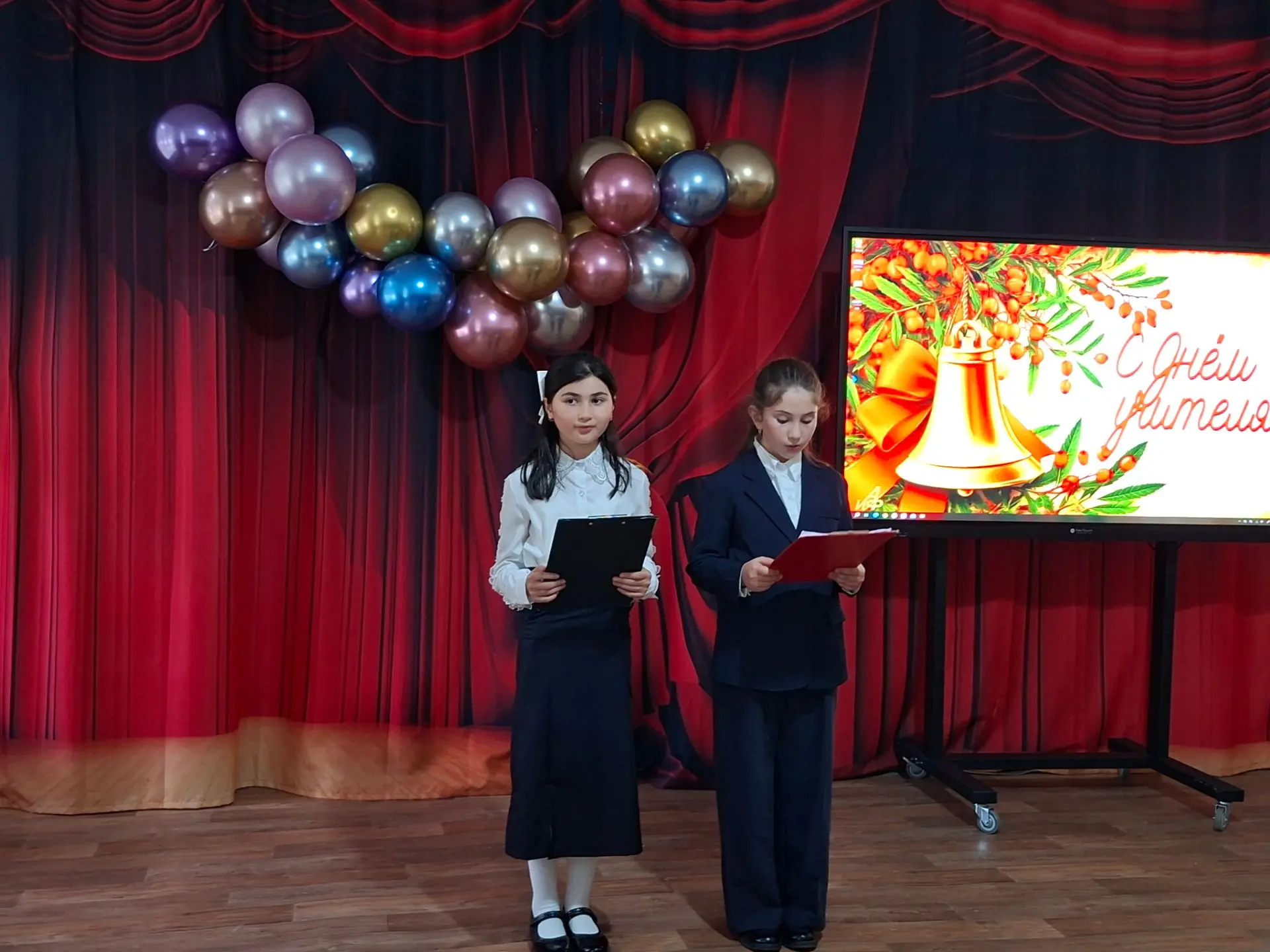 🎉 «Учитель — это звучит гордо!»