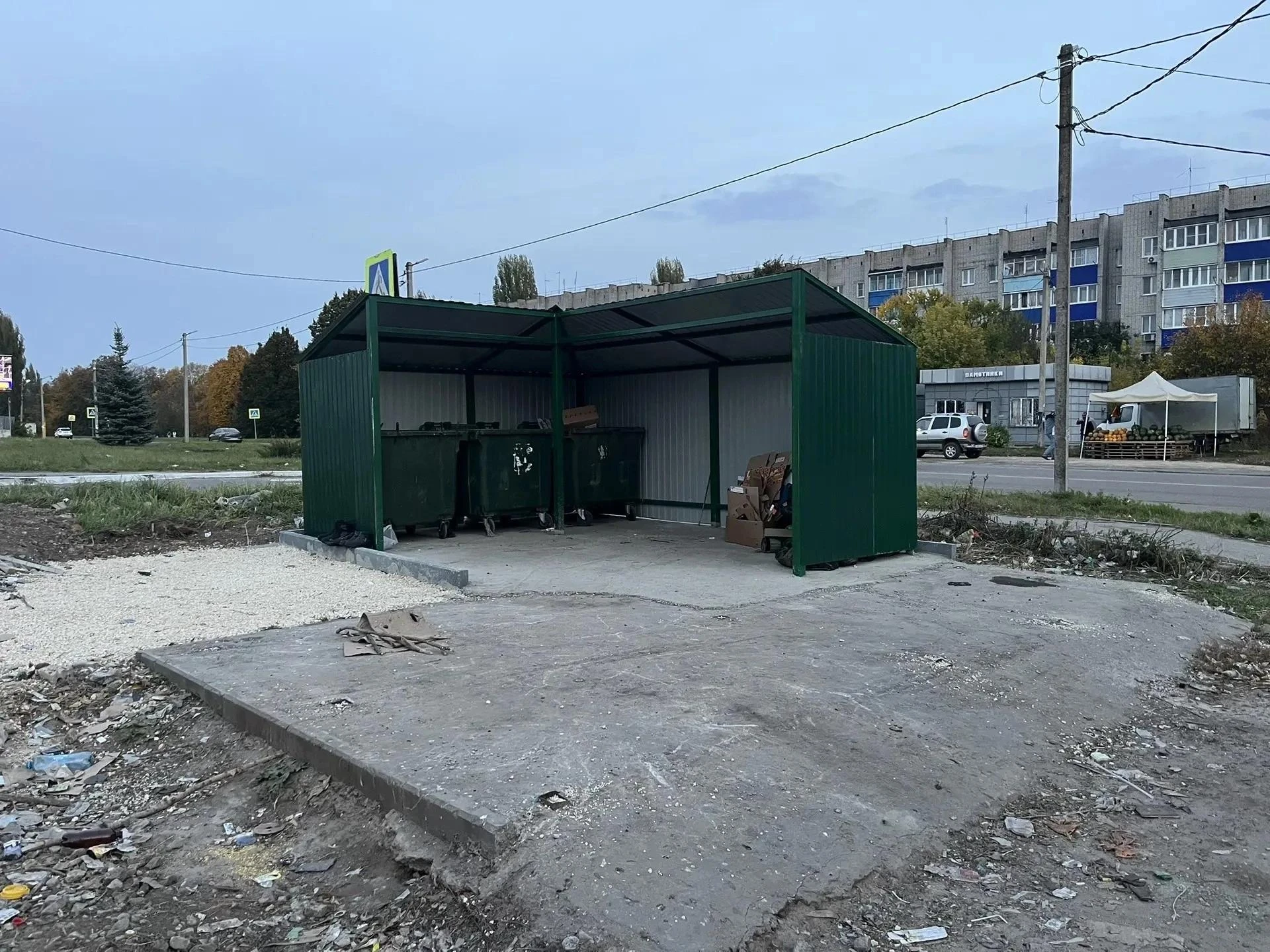 На ул. Черокманова реконструирована контейнерная площадка
