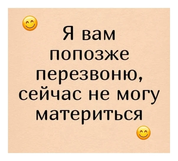 Смешные картинки и видео каждый день 🤣