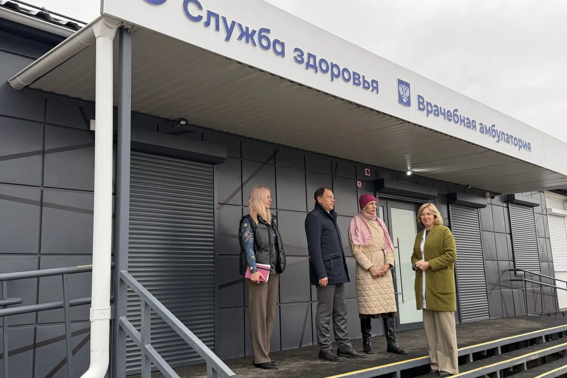 В поселке Плишкино Иркутского муниципального округа возвели новую врачебную амбулаторию