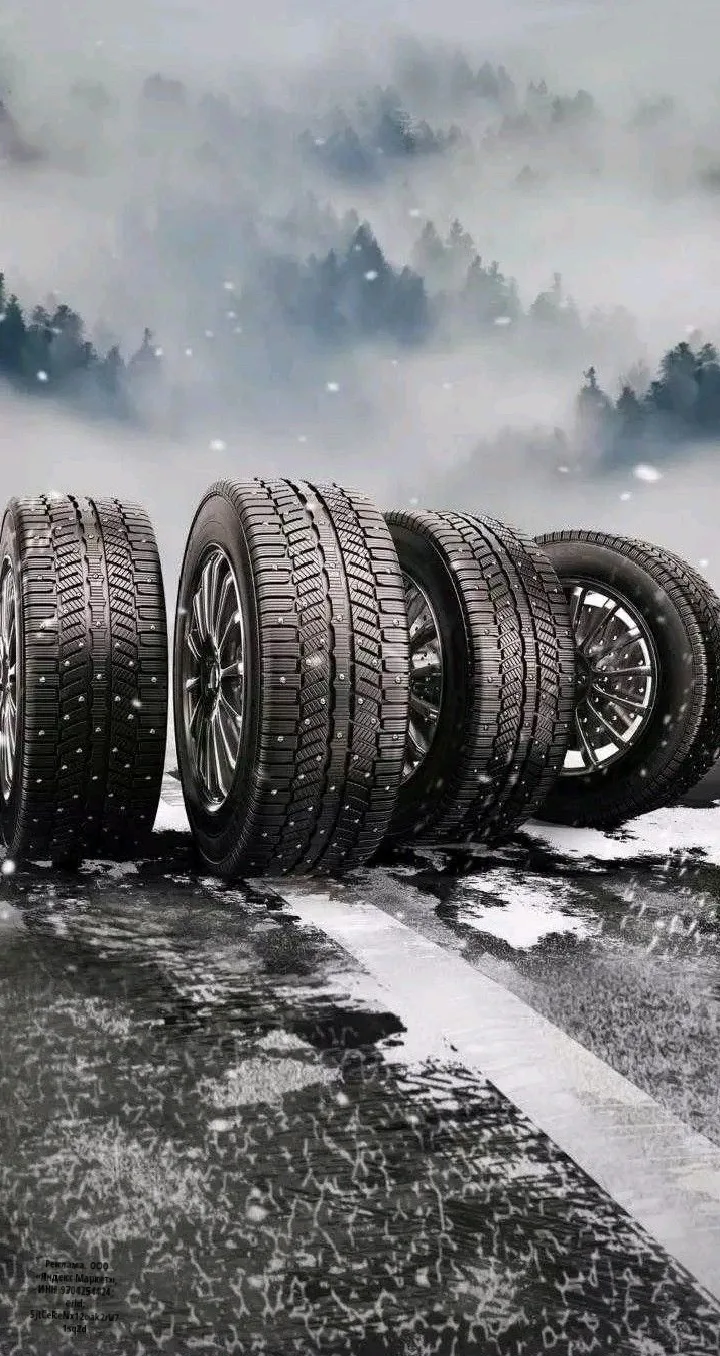 Зима близко ❄️