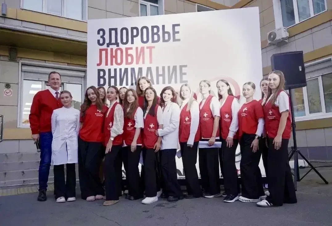 💙 Первая «Ночь диспансеризации» в Приморье