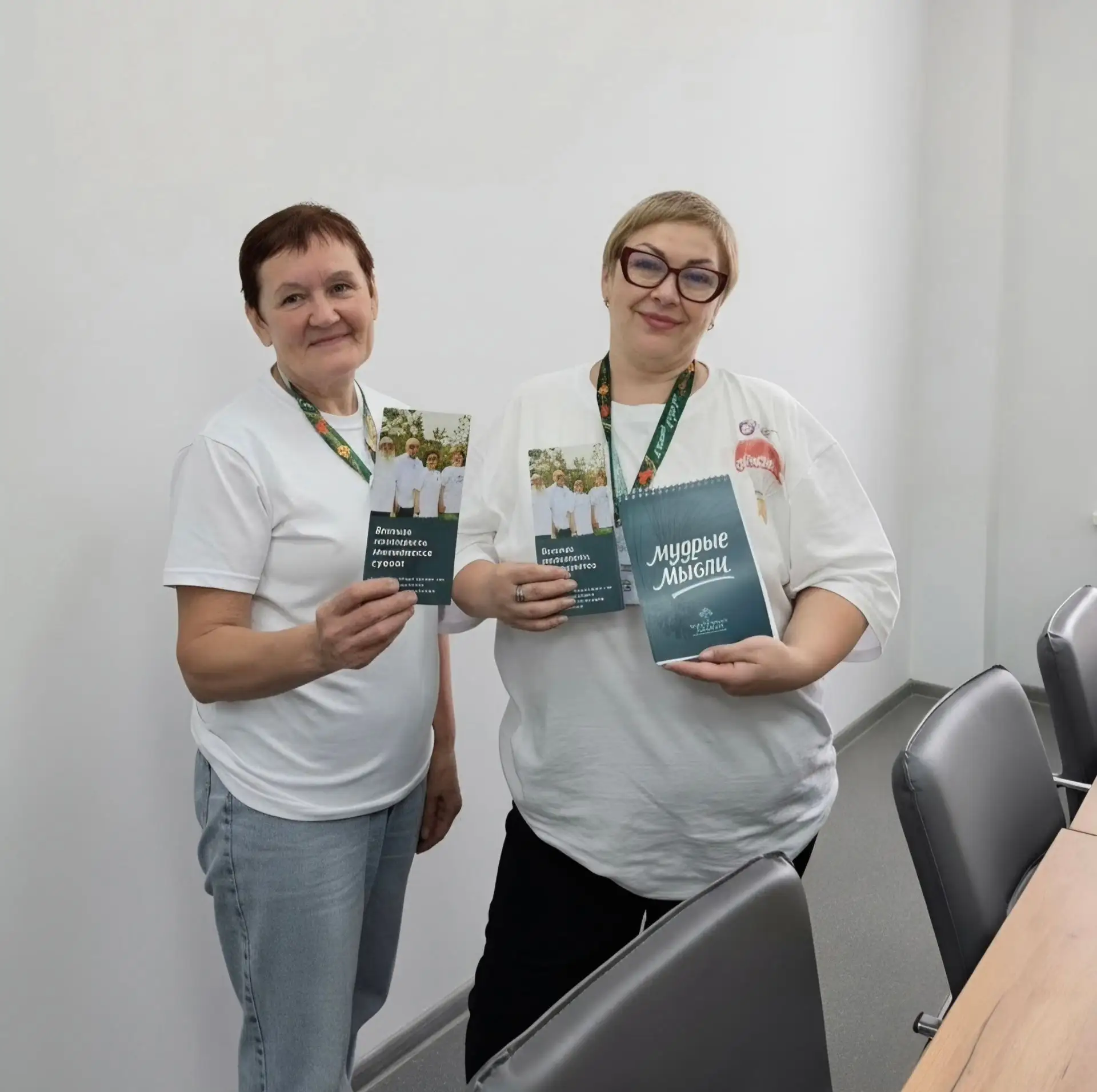 🍁8 октября — день особенной энергии и добрых дел в Центре активного долголетия! 💚