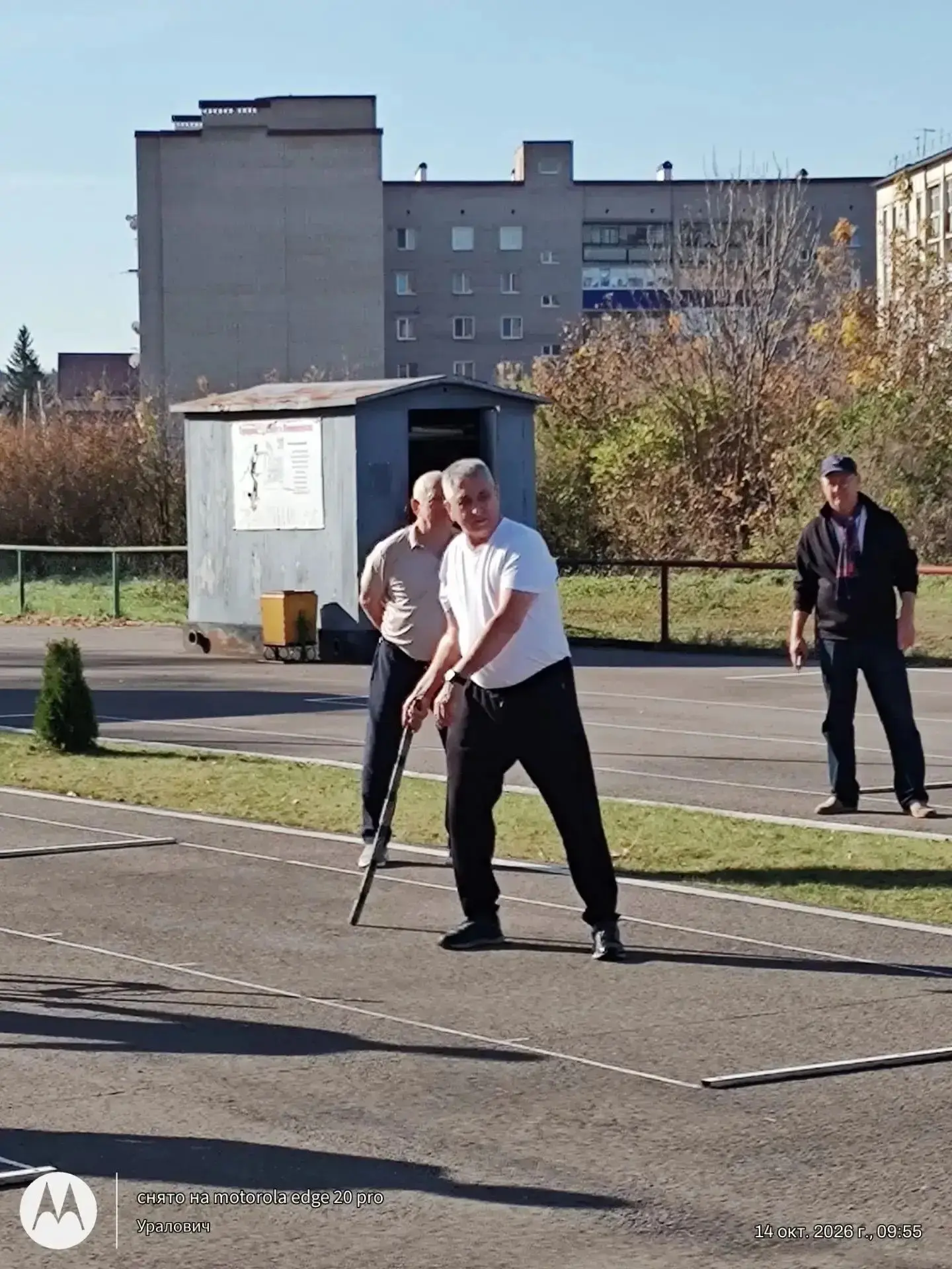 В Лениногорске на стадионе «Юность» состоялось соревнование в городки среди ветеранов у...