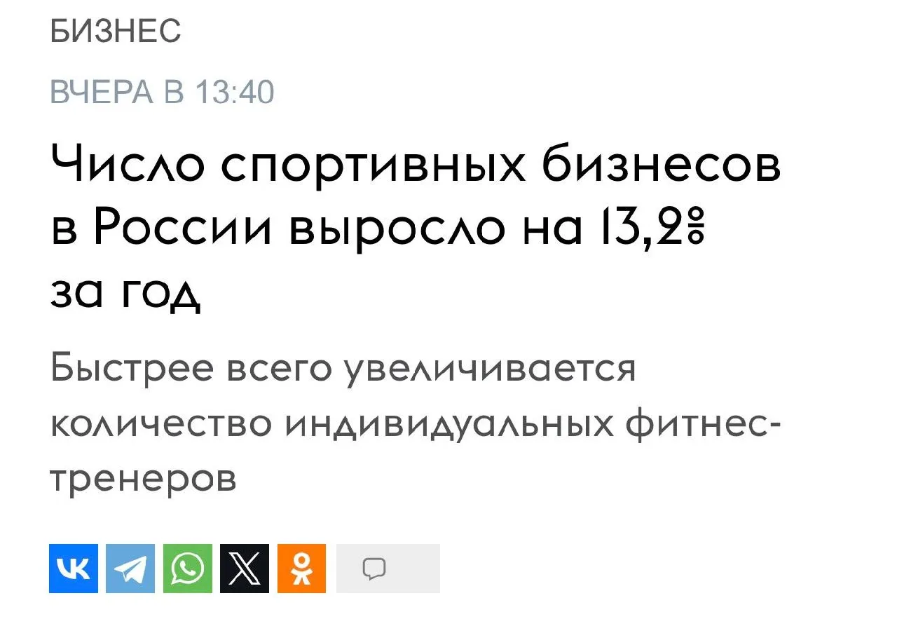 Идеальный метч материалов 💕