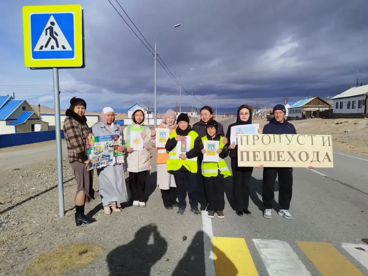 🚦 Акция «Пропусти пешехода».