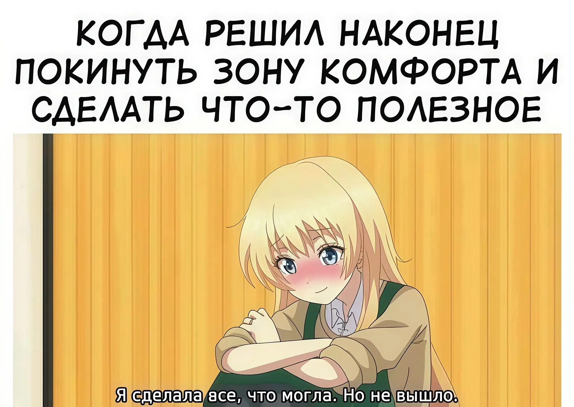 🔘 наши проекты
